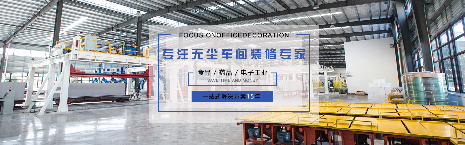 超微量分光光度計(jì)廠家